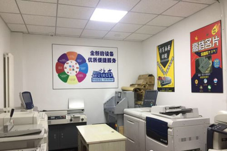 专业图文广告设计制作培训与上海企业网站建设 打造全方位品牌视觉营销解决方案