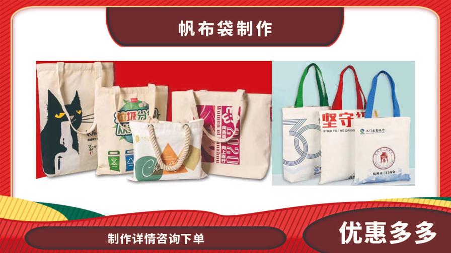 上海企业网站建设与广告设计制作一站式服务解决方案