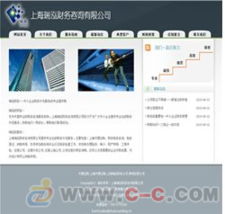 徐汇小型企业如何高效搭建专业网站 上海企业网站建设指南