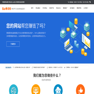 星辰影院 数字化观影新体验与上海企业网站建设的战略启示