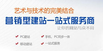 上海网站建设指南 企业网站制作中必须了解的服务器核心概念