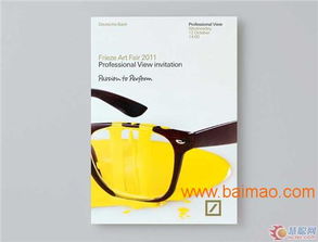 上海企业宣传画册印制厂 画册印刷报价、制作价格与一站式宣传解决方案