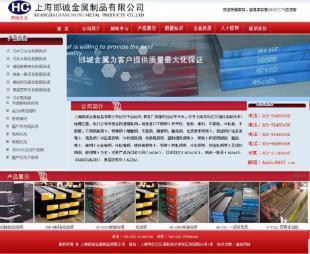 松江企业如何借助专业网站建设与托管服务，在数字世界中提升竞争力